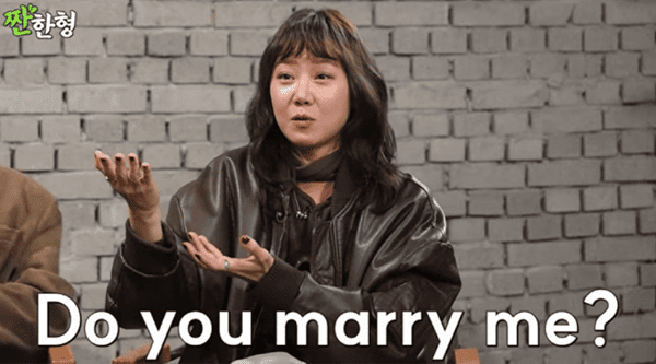 유튜브 '짠한형 신동엽'