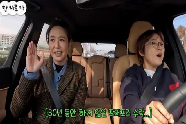 사진=유튜브 채널 'VIVO TV - 비보티비'