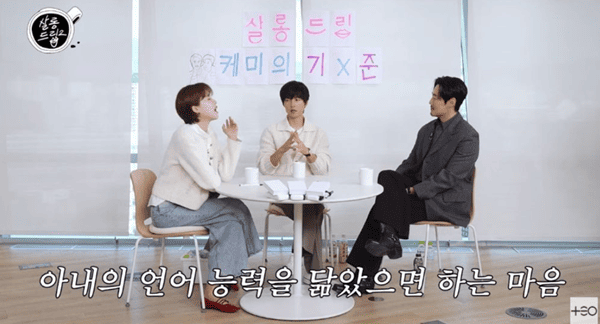 유튜브 'TEO 테오'