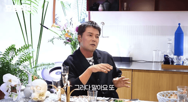 유튜브 '요정재형'