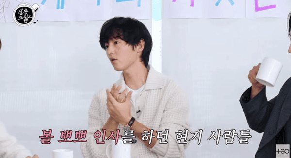 유튜브 'TEO 테오'