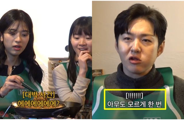 유튜브 '전과자'