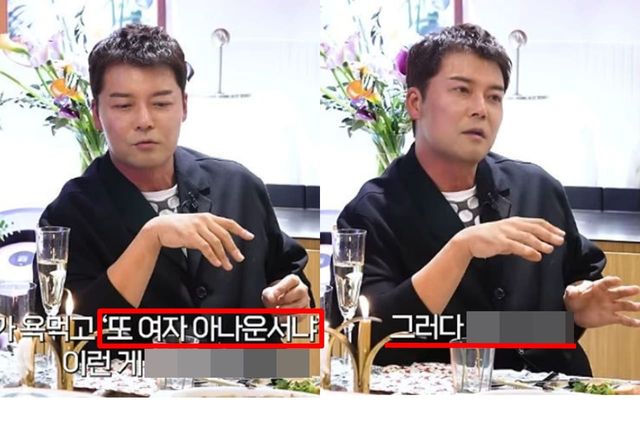 유튜브 '요정재형'