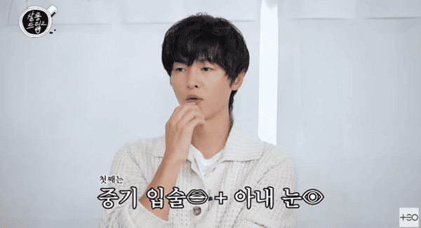 유튜브 'TEO 테오'