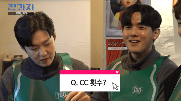 유튜브 '전과자'