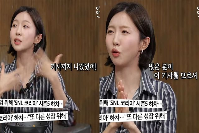 유튜브 채널 '스튜디오 치카치카'