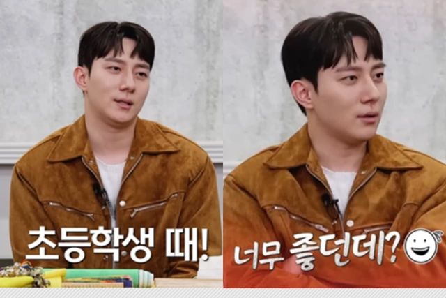 유튜브 '베짱이엔터테인먼트'