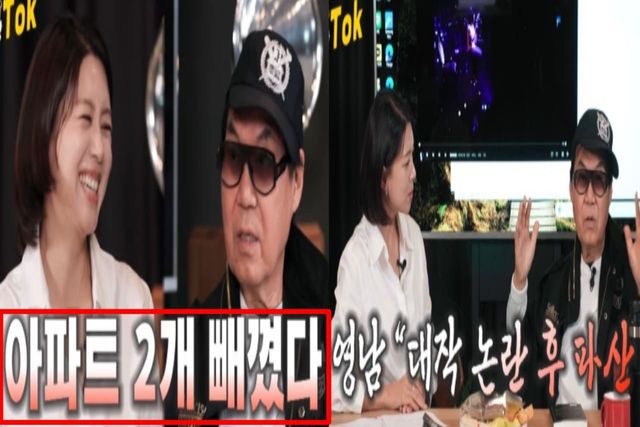 출처:유튜브 채널 '화개장톡'