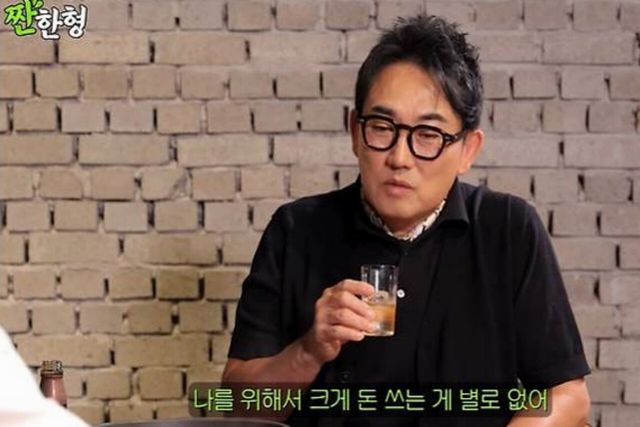 사진=유튜브 채널'짠한형 신동엽'