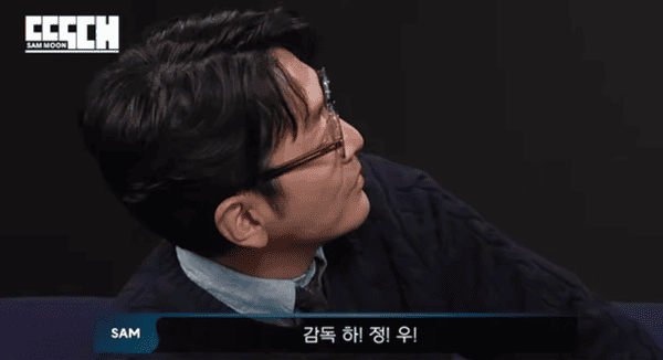 유튜브 '빠더너스'