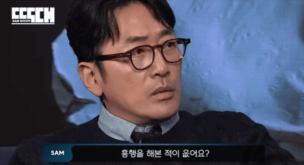 유튜브 '빠더너스'