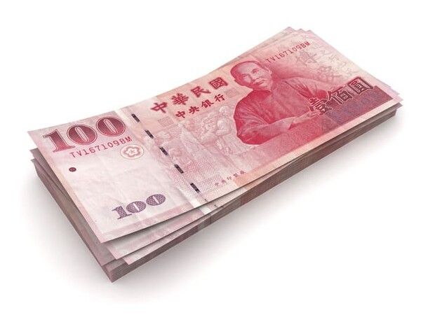 ⓒ게티이미지뱅크(대만 지폐)