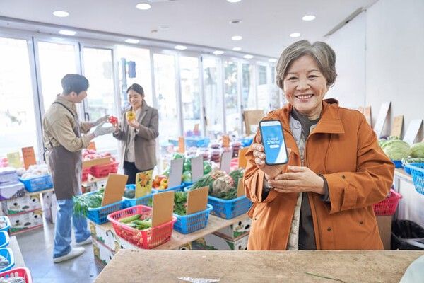 ⓒ게티이미지뱅크(민생지원금)