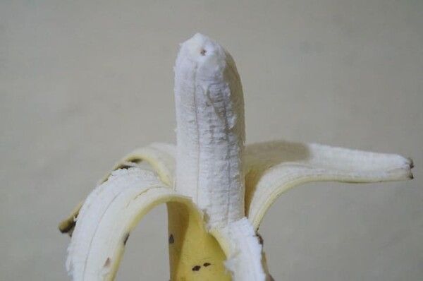 ⓒ게티이미지뱅크(바나나)