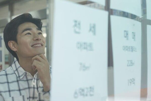 ⓒ게티이미지뱅크(부동산)