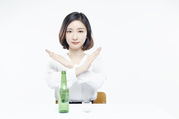 ⓒ게티이미지뱅크(음주 금지)