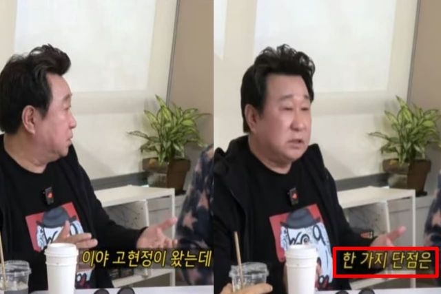 출처:유튜브 채널 '조동아리'