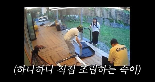 출처:유튜브 채널 '이영자 TV'