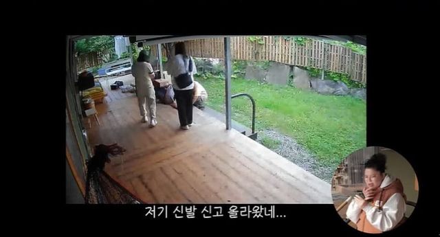 출처:유튜브 채널 '이영자 TV'