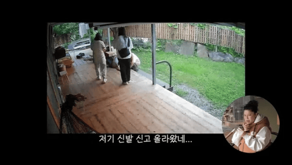 유튜브 '이영자 TV'