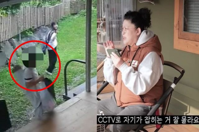 출처:유튜브 채널 '이영자 TV'