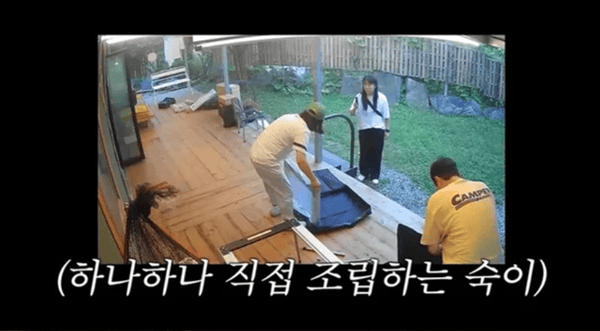 유튜브 '이영자 TV'