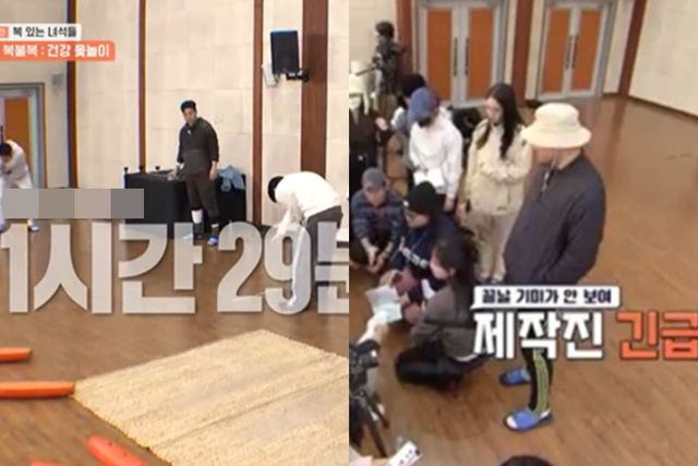 KBS2 '1박 2일 시즌4'