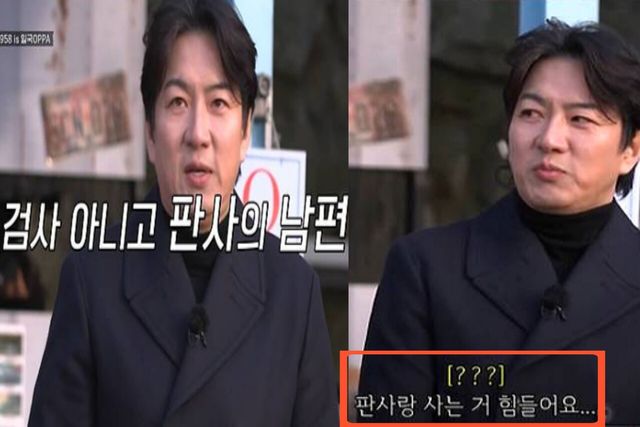사진= KBS 2TV&nbsp; '세차JANG'