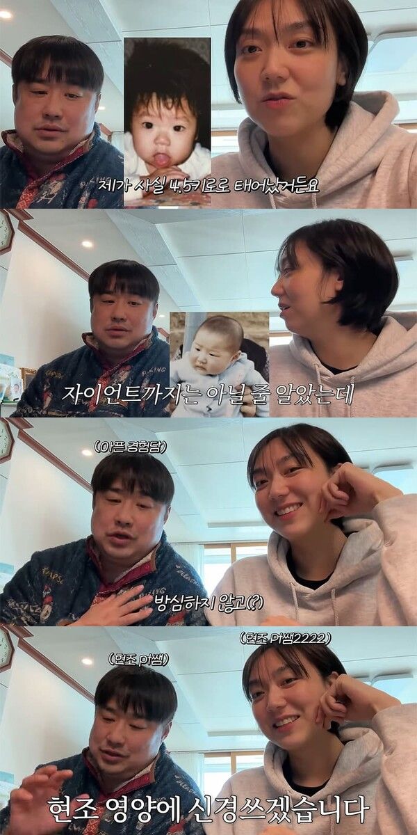 유튜브 채널 '기유TV'