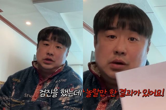 유튜브 채널 '기유TV'