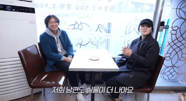 유튜브 '자유부인 한가인'