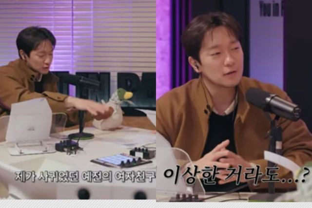 유튜브 '유인라디오'