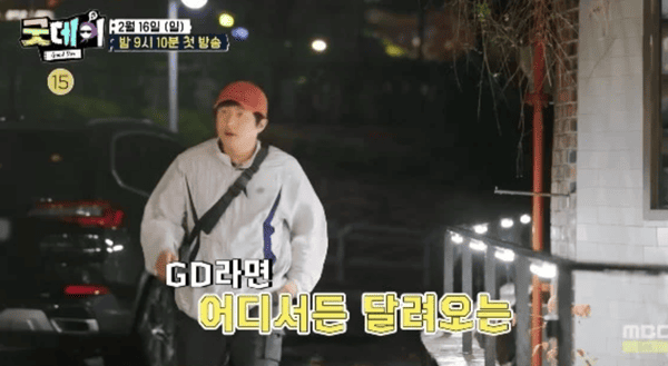 유튜브 'TEO 테오'