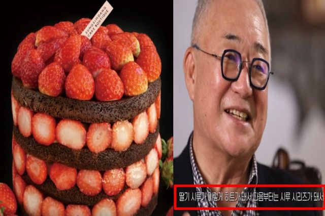 출처:'SBS 스페셜-the 빵'의 1부 '솔드아웃'