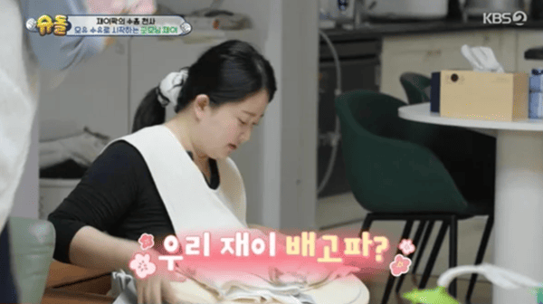 KBS2 '슈퍼맨이 돌아왔다'