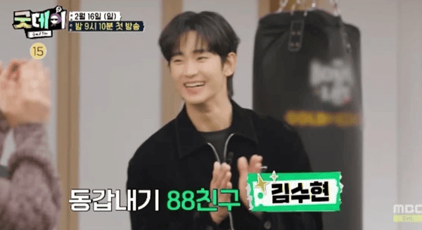 유튜브 'TEO 테오'