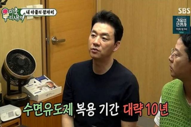 사진=SBS'미운 우리 새끼'제공