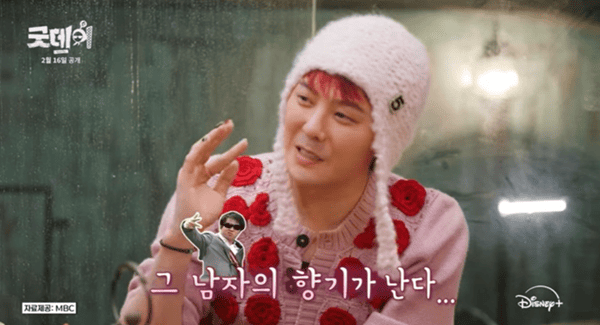 유튜브 'TEO 테오'