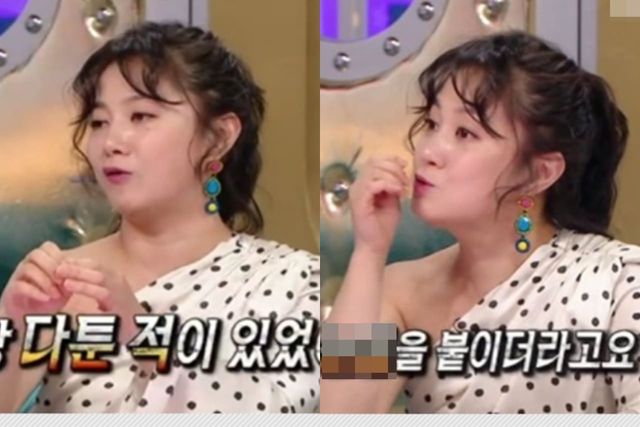 MBC '라디오스타'