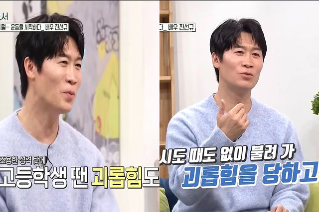 유튜브 채널 '새롭게하소서CBS'