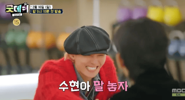 유튜브 'TEO 테오'