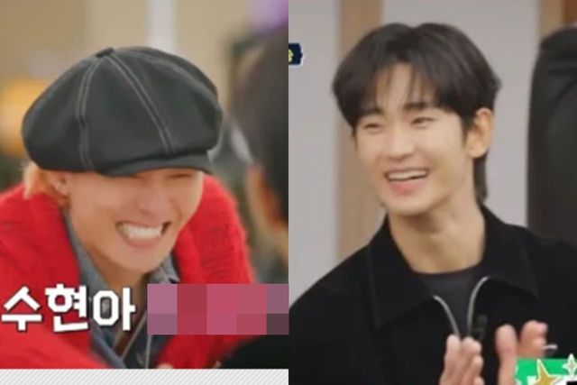 유튜브 'TEO 테오'