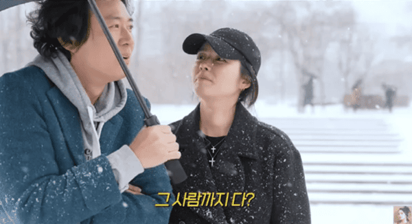 유튜브 '자유부인 한가인'