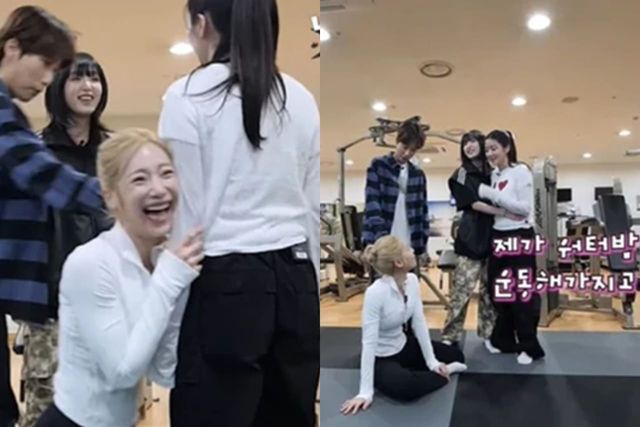 유튜브 '문명특급'