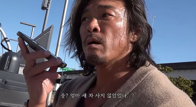 출처:유튜브 채널 '추성훈 ChooSungHoon'