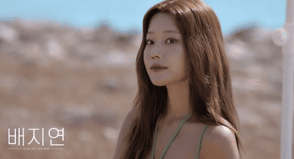 넷플릭스 '솔로지옥4'