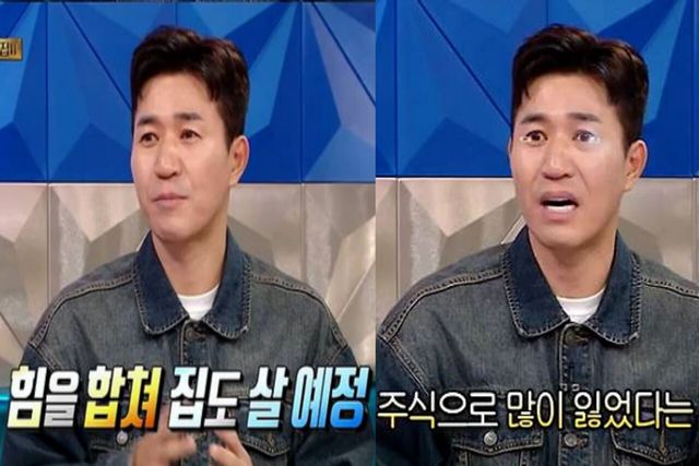 사진=MBC '라디오스타'