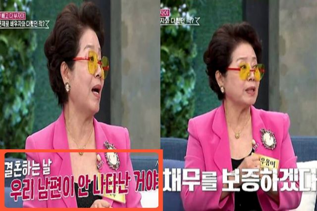 사진=MBN'속풀이쇼 동치미'