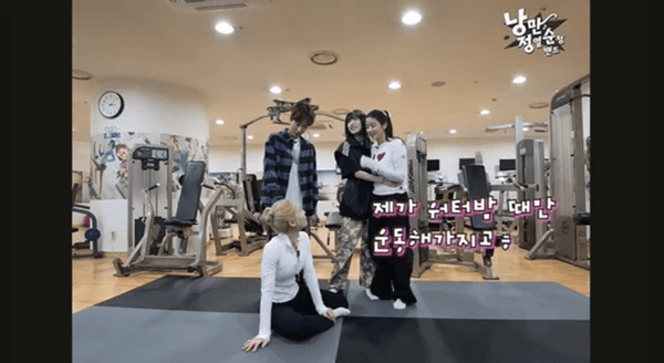 유튜브 '문명특급'