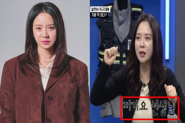 출처: 넥서스이엔엠(좌)/JTBC '바디캠'(우)